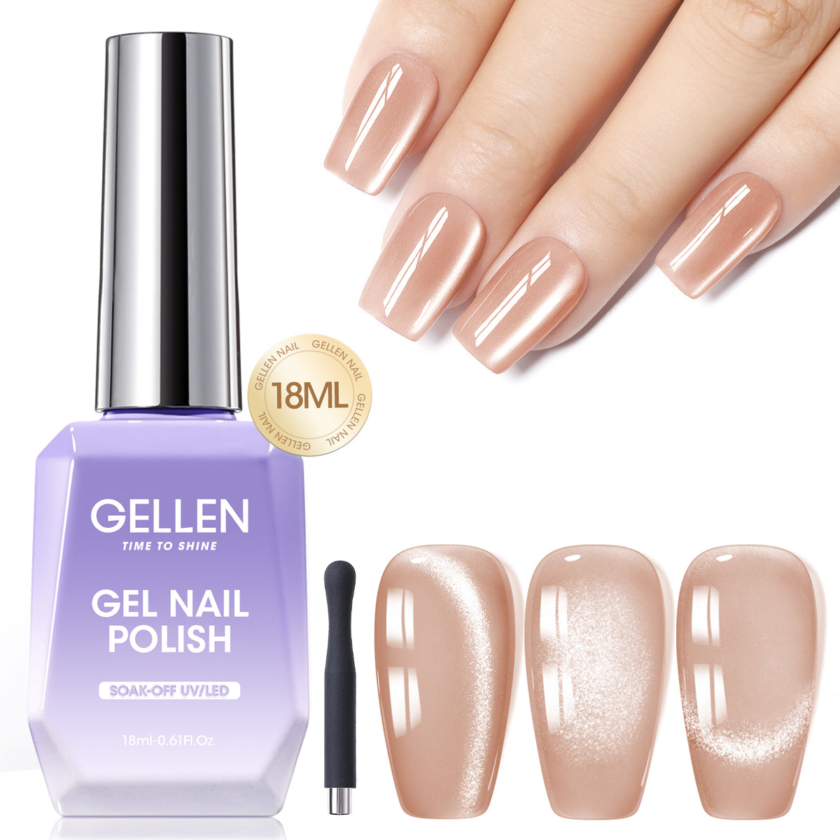 1002 Nude Cat Eye Gel Nail Polish 18ml