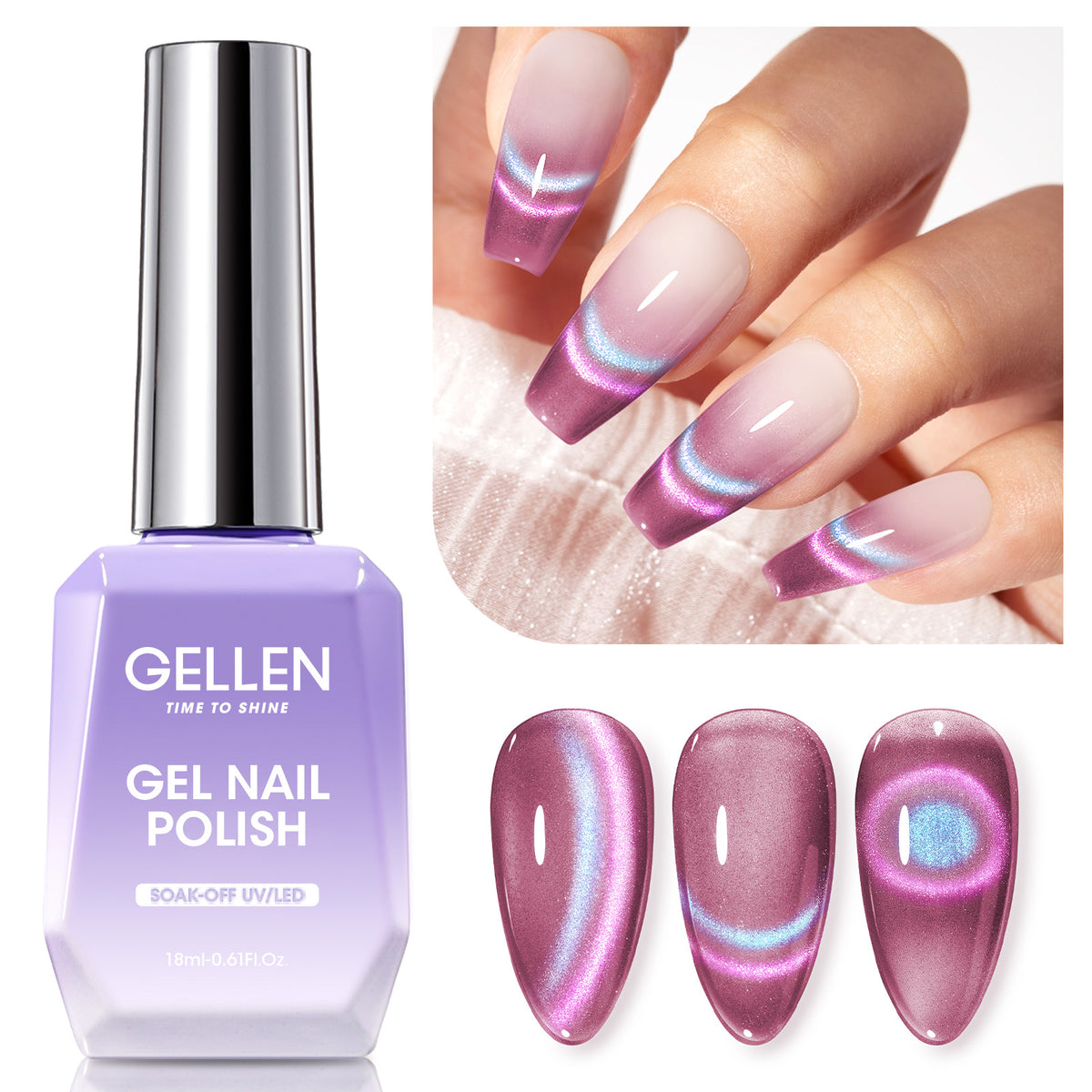 #1017 Pink Purple Reflective Cat Eye Gel Nail Polish