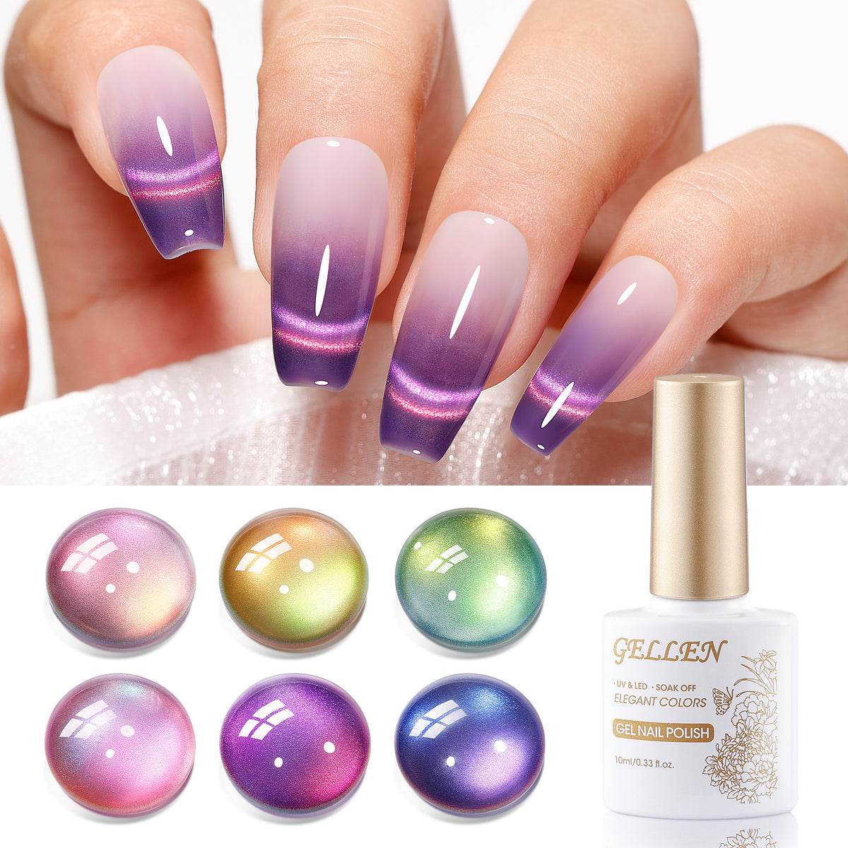 Colorful Fusion Reflective Cat Eye Magnetic Gel 6 colors 10ml