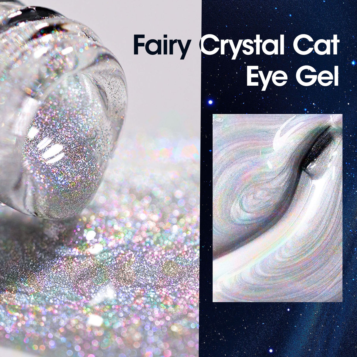 #875 Reflective Cat Eye Gel Nail Polish