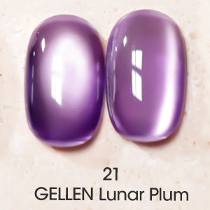 Gellen Pro Bio One Step Gel Nail Polish - Cat Eye Effect