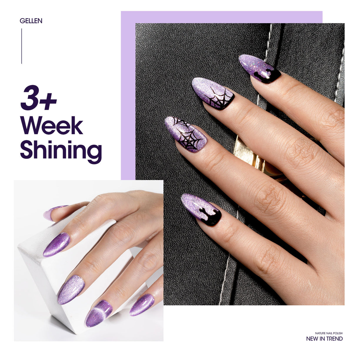 M138 Purple Cat Eye Gel Nail Polish 18ml